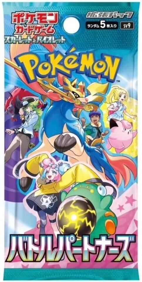 Pokémon Battle Partners Booster Box (JPN)