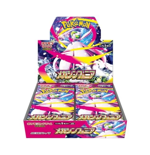 Pokemon Mega Symphonia Booster Box [JP]