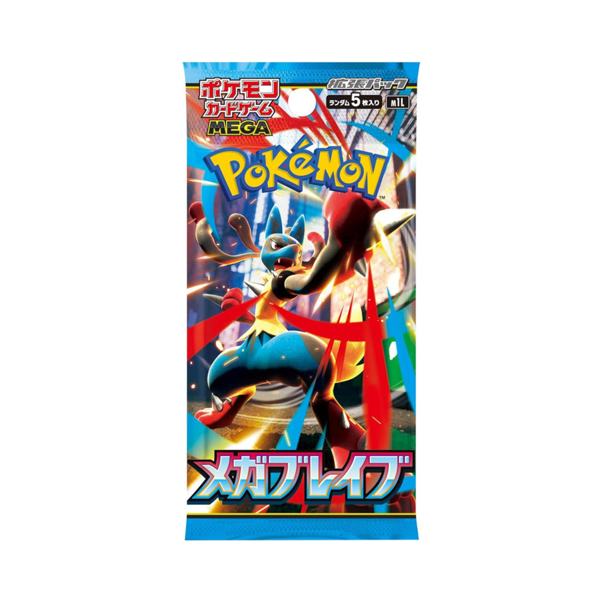 Pokemon Mega Brave Booster Box (JPN)