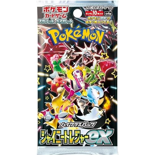 Pokémon Shiny Treasure Ex High Class Booster Box